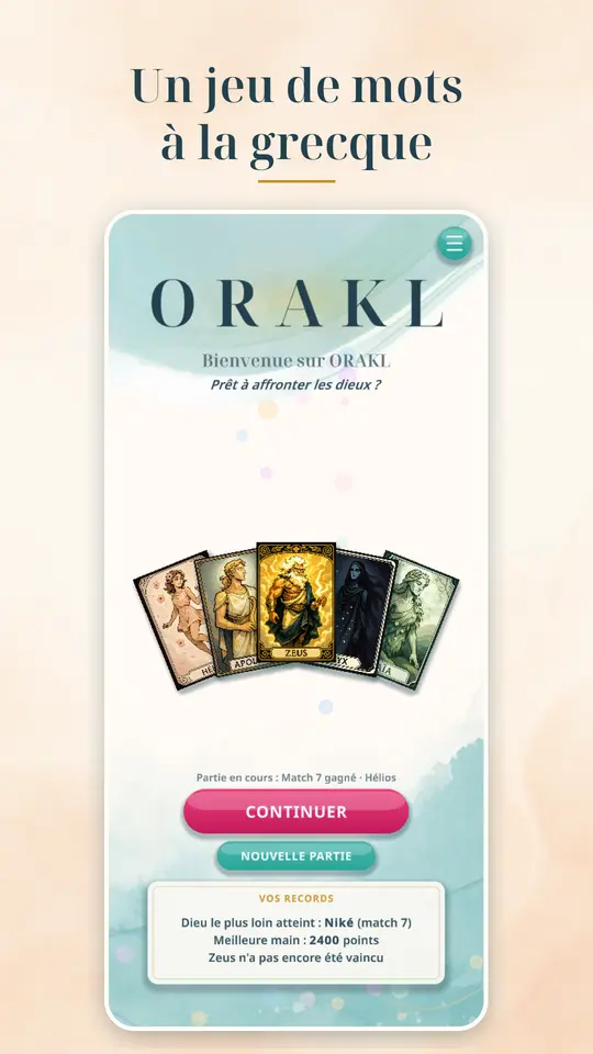 Un jeu de mots à la grecque